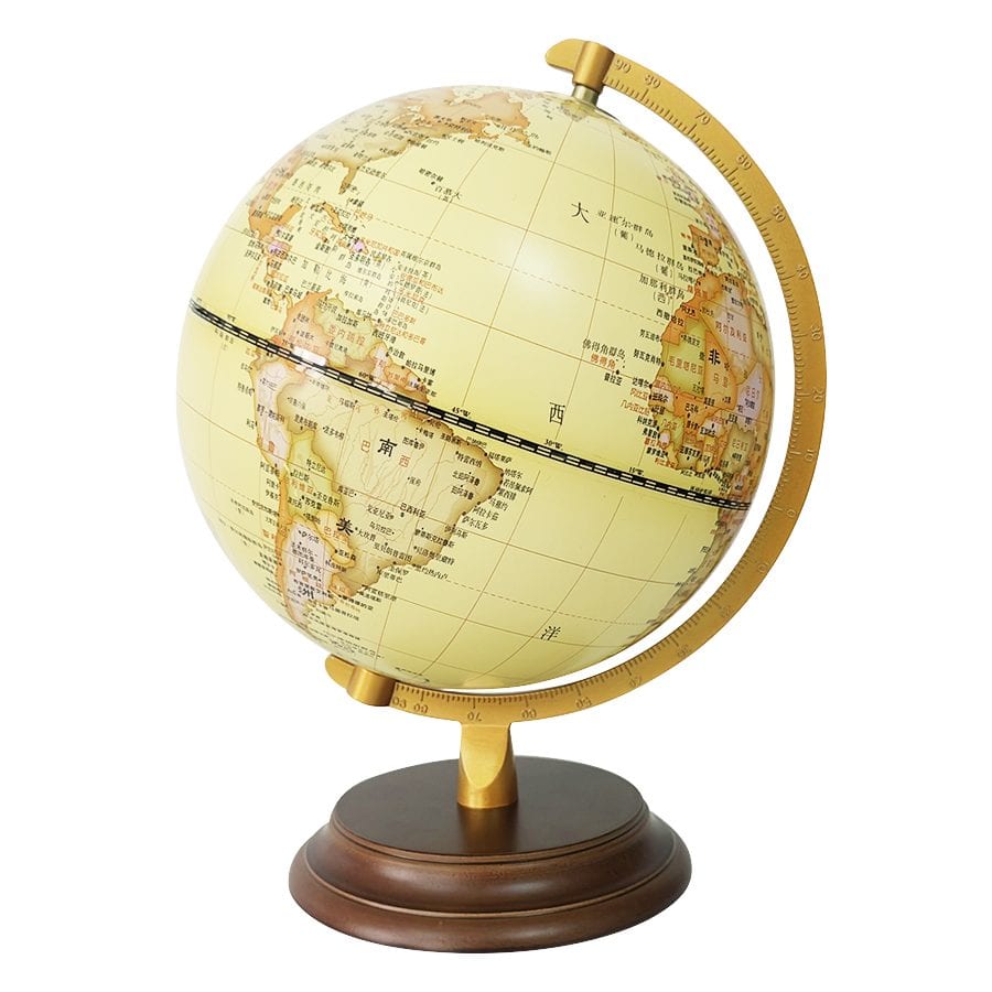 Decorative 20cm Beige Wood Base (8")